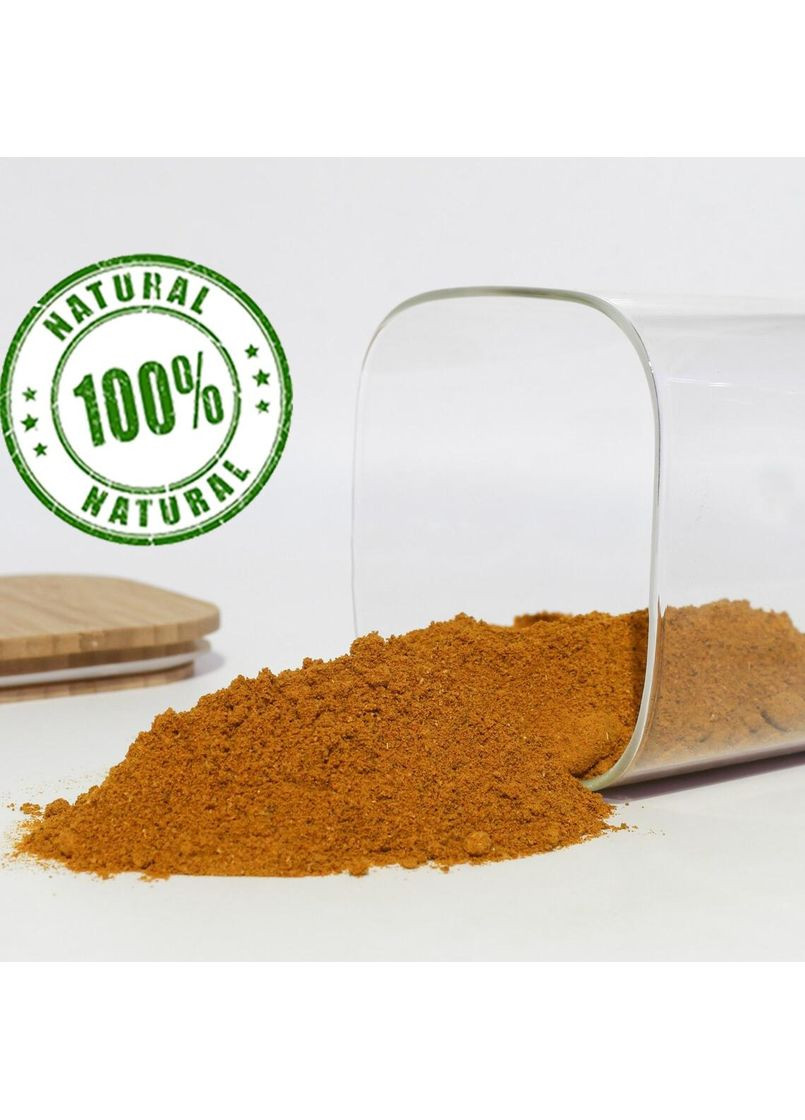 Приправа Каррі "Склад №12" 100 г No Brand (351366635)