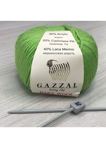 Пряжа Baby Wool цвет 821 Gazzal (352751365)