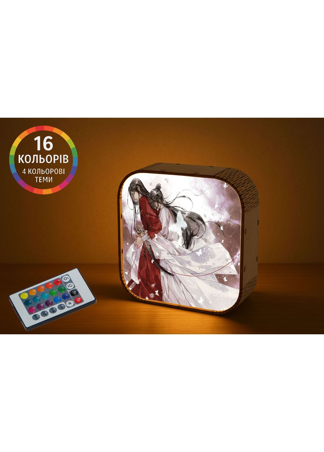 Подарочная деревянная настольная лампа Аниме Благословение небожителей с пультом дистанционного управления ночник Anim (43018) No Brand (365264977)
