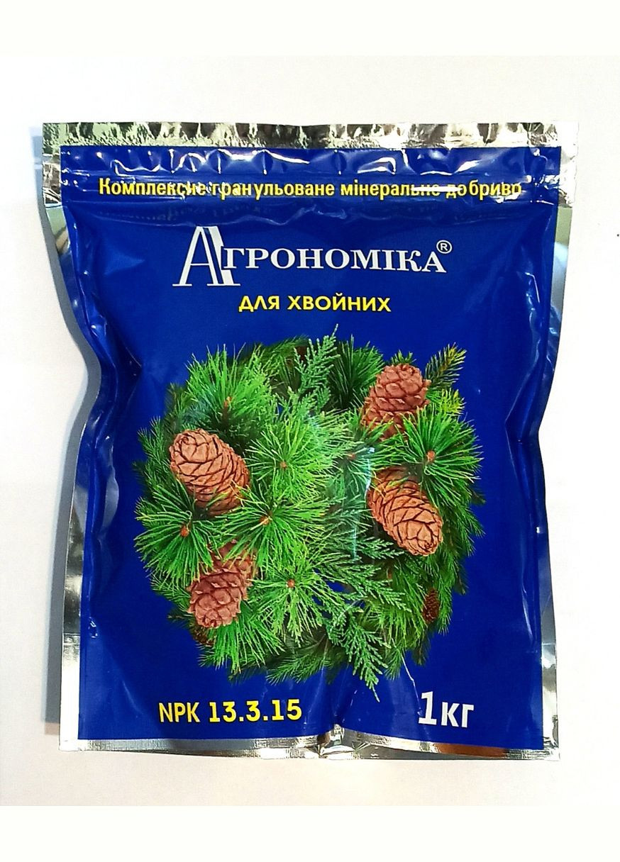 Удобрение пролонгированное Агрономика для хвойных 13.3.15 1 кг Кіссон (307165521)