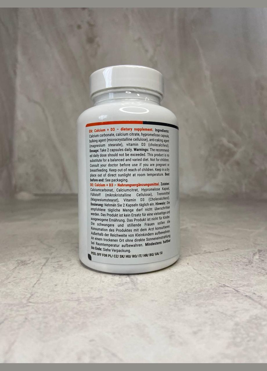 Кальцій вітамін Д3 GymBeam Calcium + D3, 120 табл No Brand (323169187)