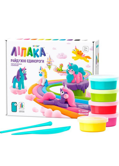 Набор пластилина Радужные единороги (15028-UA01) ЛІПАКА (323148833)