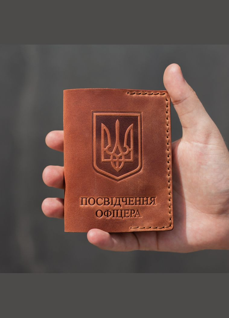 Обкладинка на посвідчення офіцера, коньяк SD Leather (306557910)
