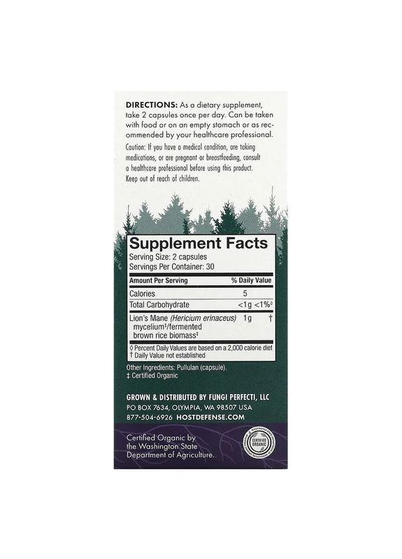 Їжовик гребінчастий (Lion's Mane) 60 капсул Fungi Perfecti (361115690)