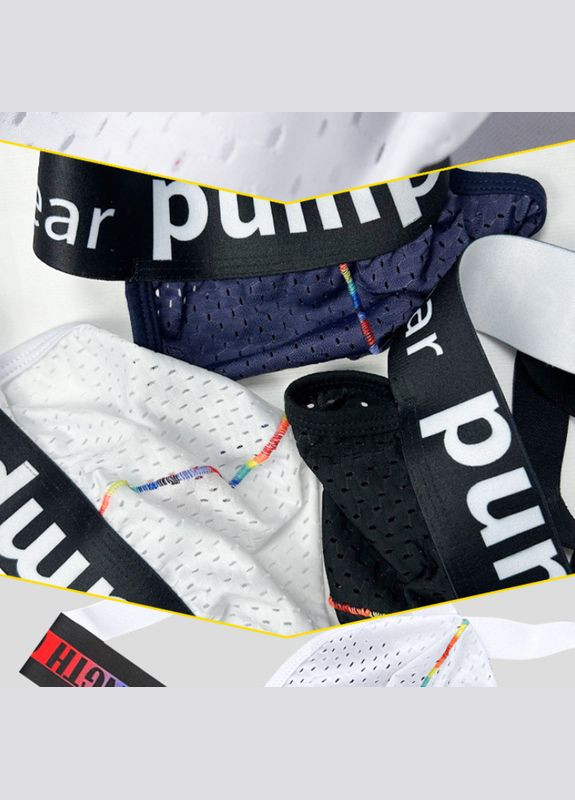 Чоловічі труси джоки Pump (297742027)