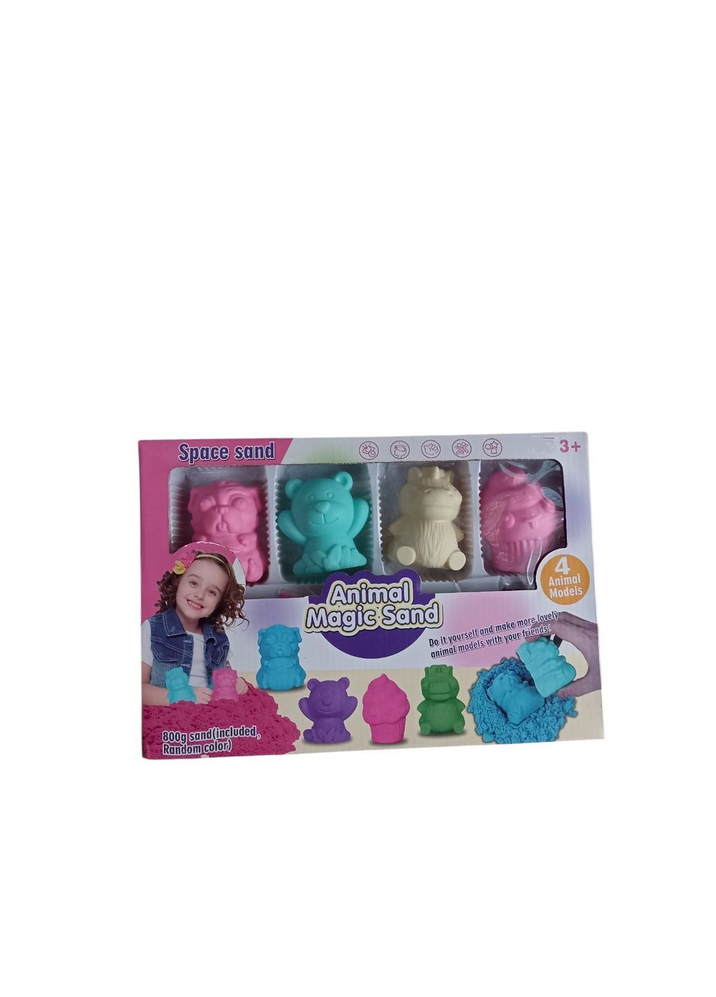 Набір для творчості Кінетичний пісок No Brand (372184072)