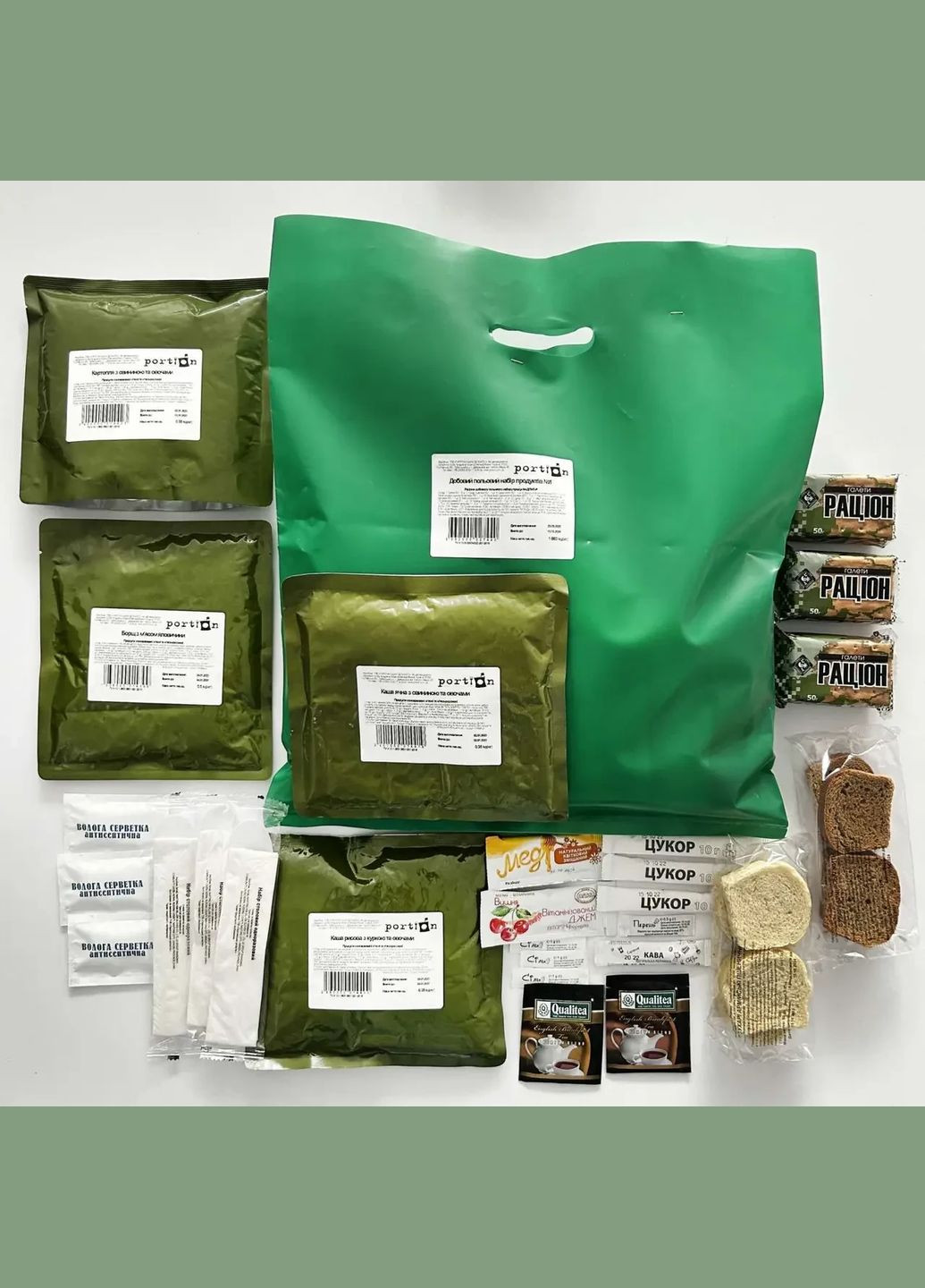 Добовий польовий набір продуктів №5 ДПНП-Р Handmade (323160489)