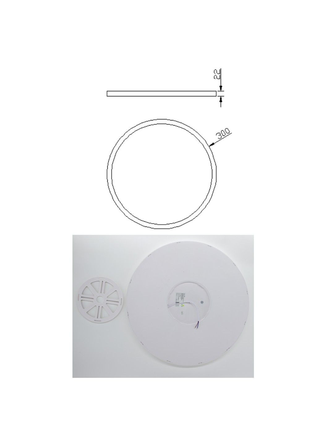 Накладний світлодіодний світильник OKO 24W R-ON/OFF-300×25-WHITE-220-IP20 ESLLSE (301020903)