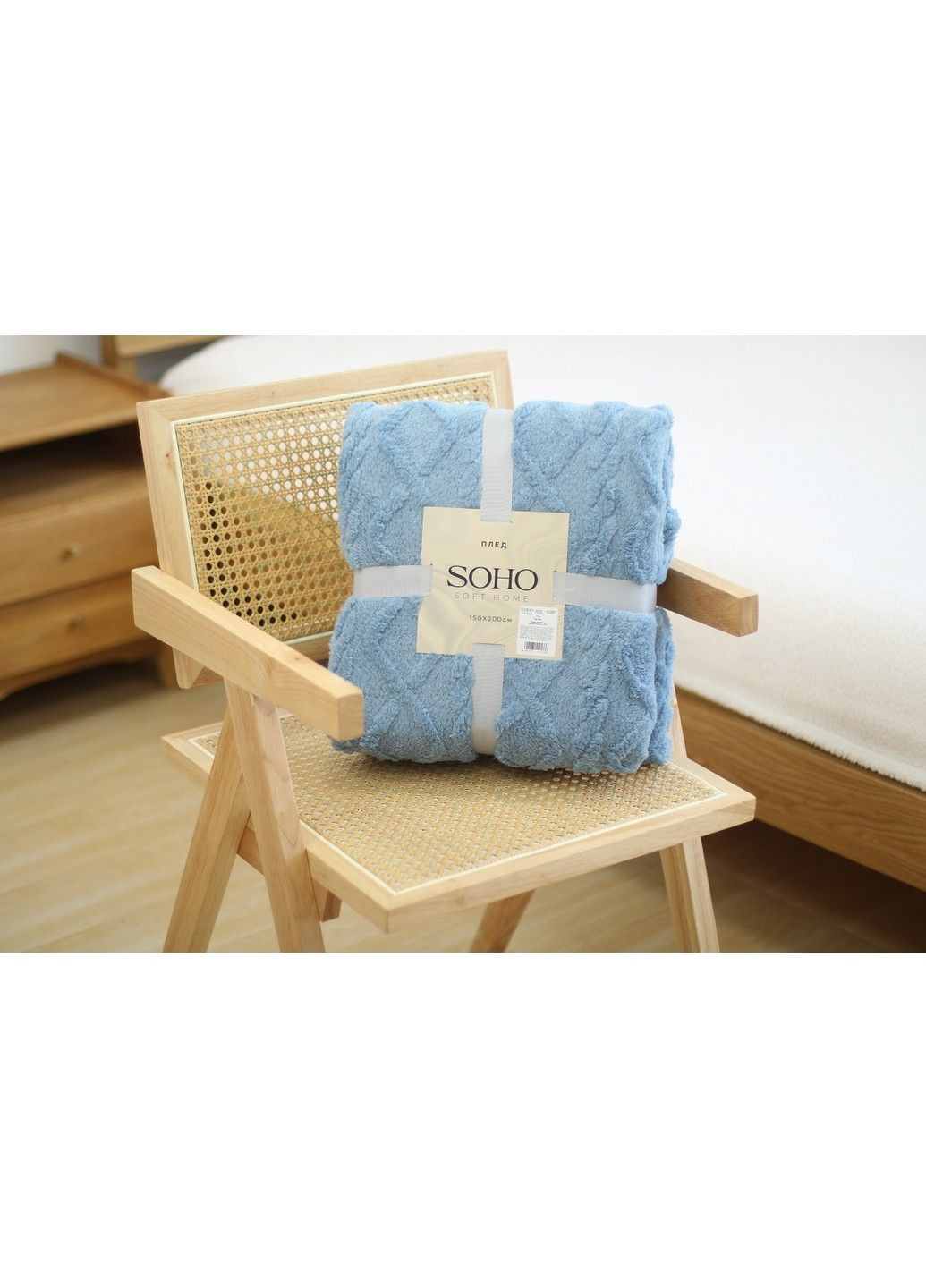 Текстиль для дома Плед 150*200 см. Tail Sky Soho (365275679)