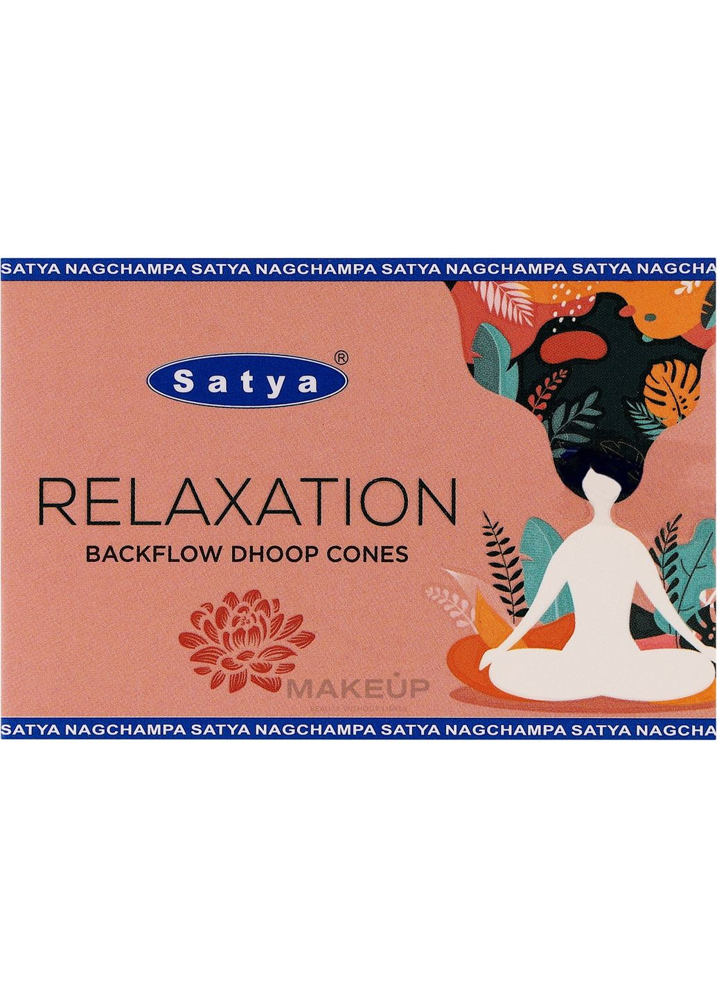 Стелющиеся дымные ароматы-конусы «Релаксация» Relaxation Backflow Dhoop Cones 10шт (1333998-31162716) Satya (368640685)