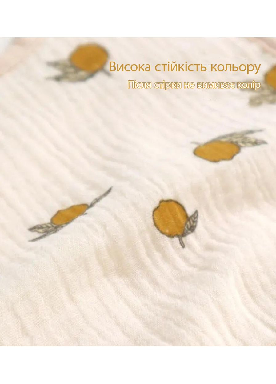 Комплект бавовняних нагрудників 2 шт., 23х33 см Rainbow/Grapefruit Bluelans (366027084)