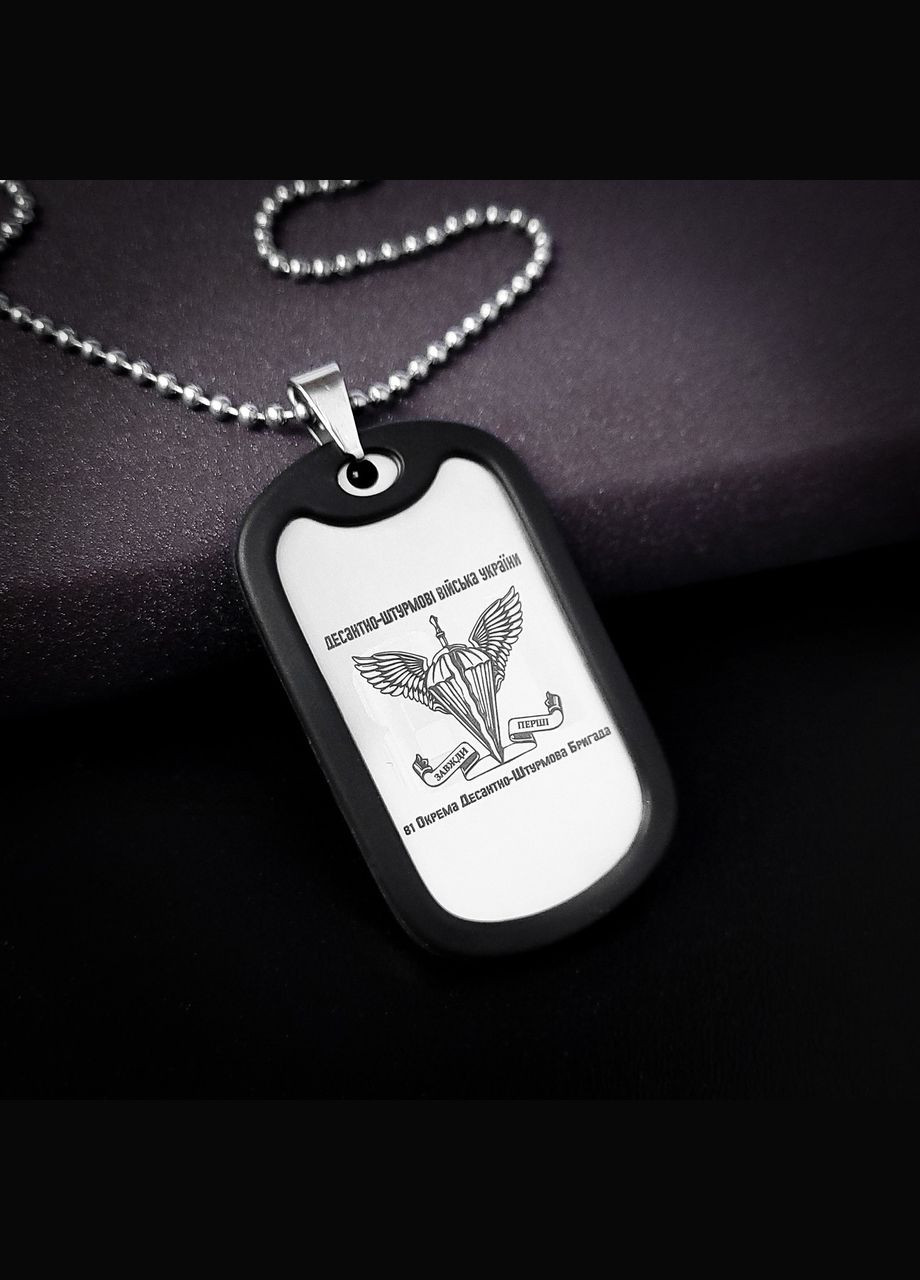 Жетон ЗСУ з нержавіючої сталі з ланцюжком. Жетон для 115 ОМБр - 115-та окрема механізована бригада No Brand (300369508)