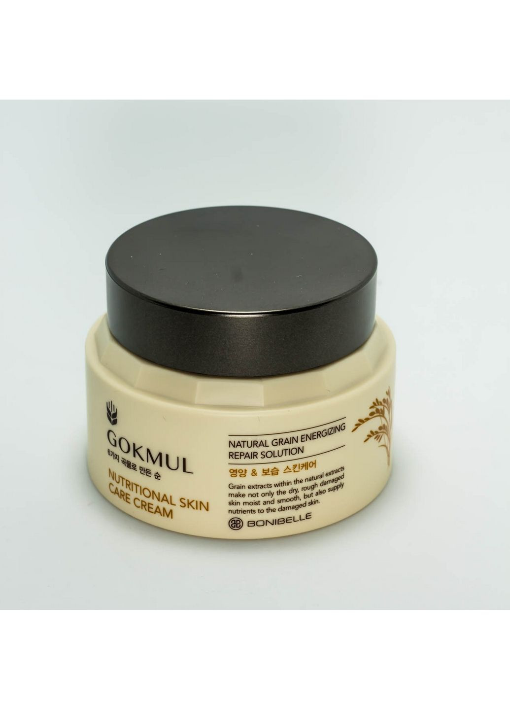 Питательный крем для лица bonibelle gokmul nutritional skin care cream с экстрактов зерновых ENOUGH (282588155)