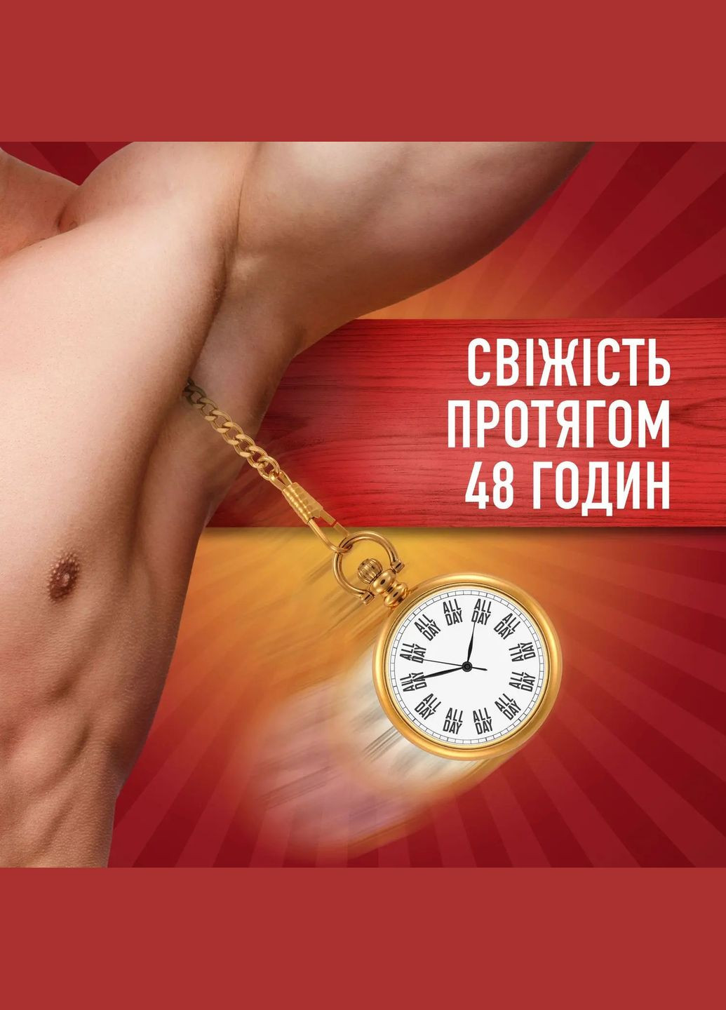 Аерозольний антиперспірант Bearglove, 150 мл Old Spice (332943717)