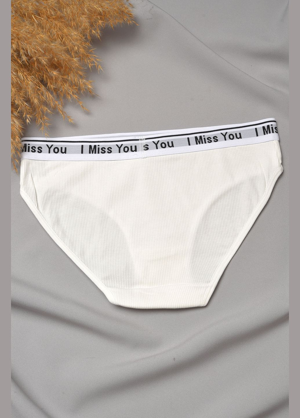 Трусы женские молочного цвета с надписью Let's Shop (303015467)