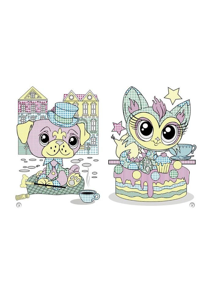 Веселые цвета. Игривые животные Утро 1554012 рисуй водой No Brand (330019774)