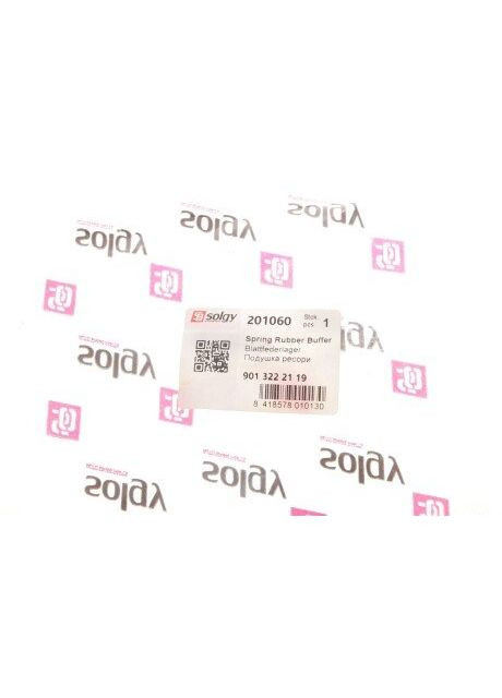 Подушка ресори (передня/нижня) MB Sprinter 96- (пластик) (L) 201060 (opt-om) No Brand (347156510)