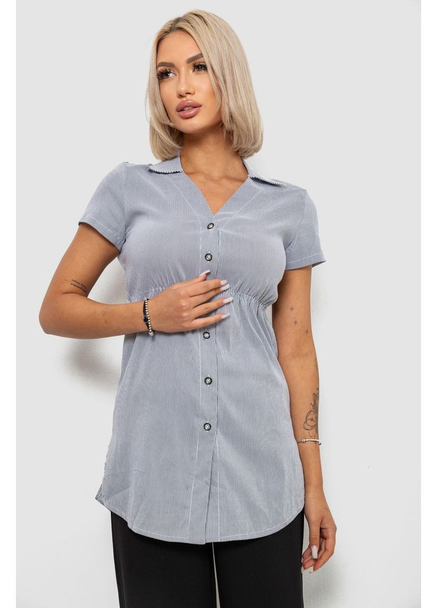 Серая рубашка Ager