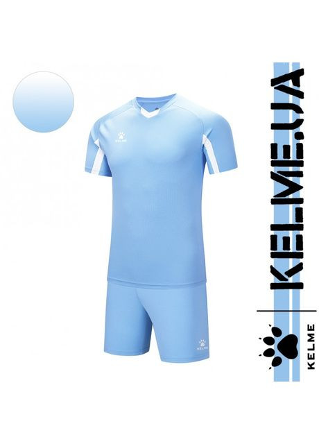 Комплект футбольной формы голубой LEON 7351ZB1129.9476 Kelme модель (292111544)