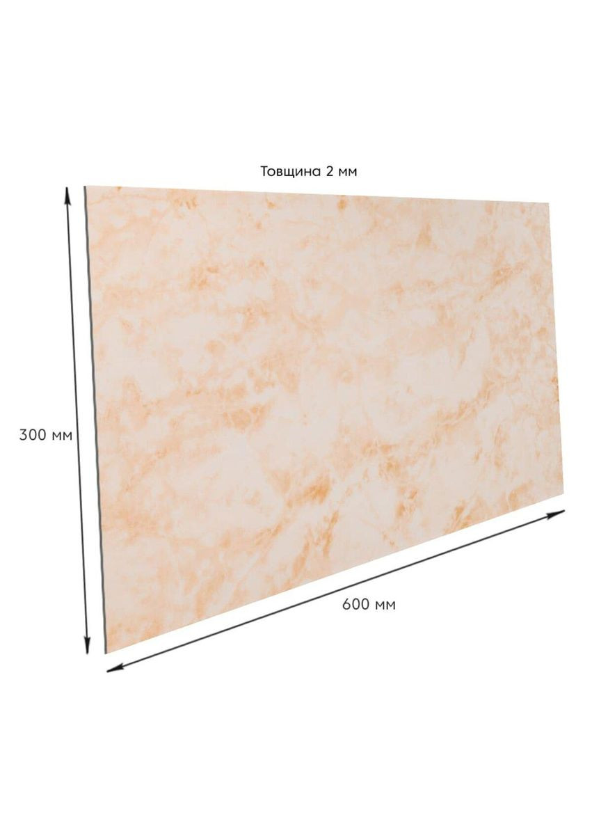 Самоклеюча стінова PET плитка 600х300х2мм SW-00002324 Sticker Wall (322169164)