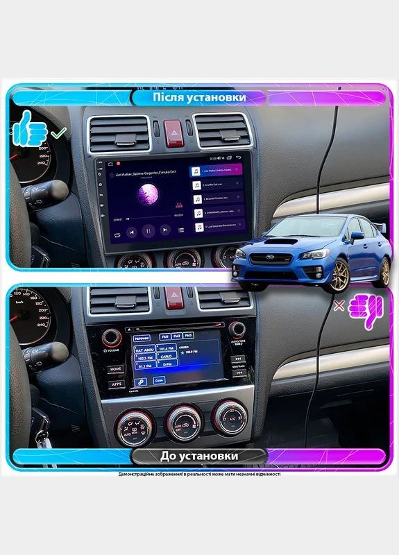 Штатная магнитола для Subaru WRX I 2014-2017 экран 9" 4/32Gb 4G Wi-Fi GPS Top Lesko (378951031)