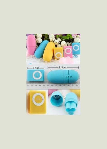 Жіночий електростимулятор віброяйцо з лубрикатом вагінальним без запаху рожеве 7.2*3 см No Brand (340914507)