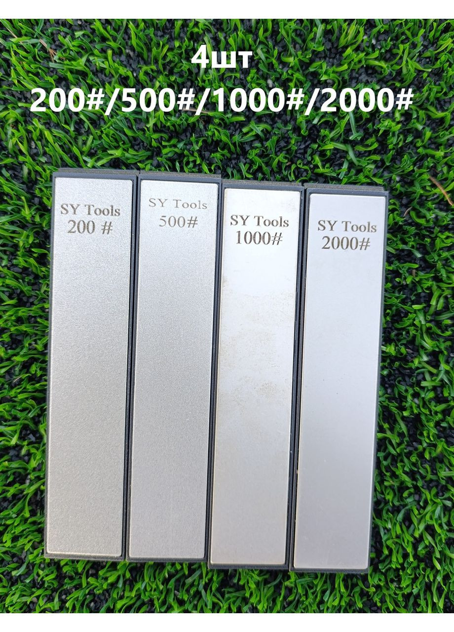 Набір точильний алмазний камінь брусок бруски для ножів 4шт 30мм Sy Tools (361856867)