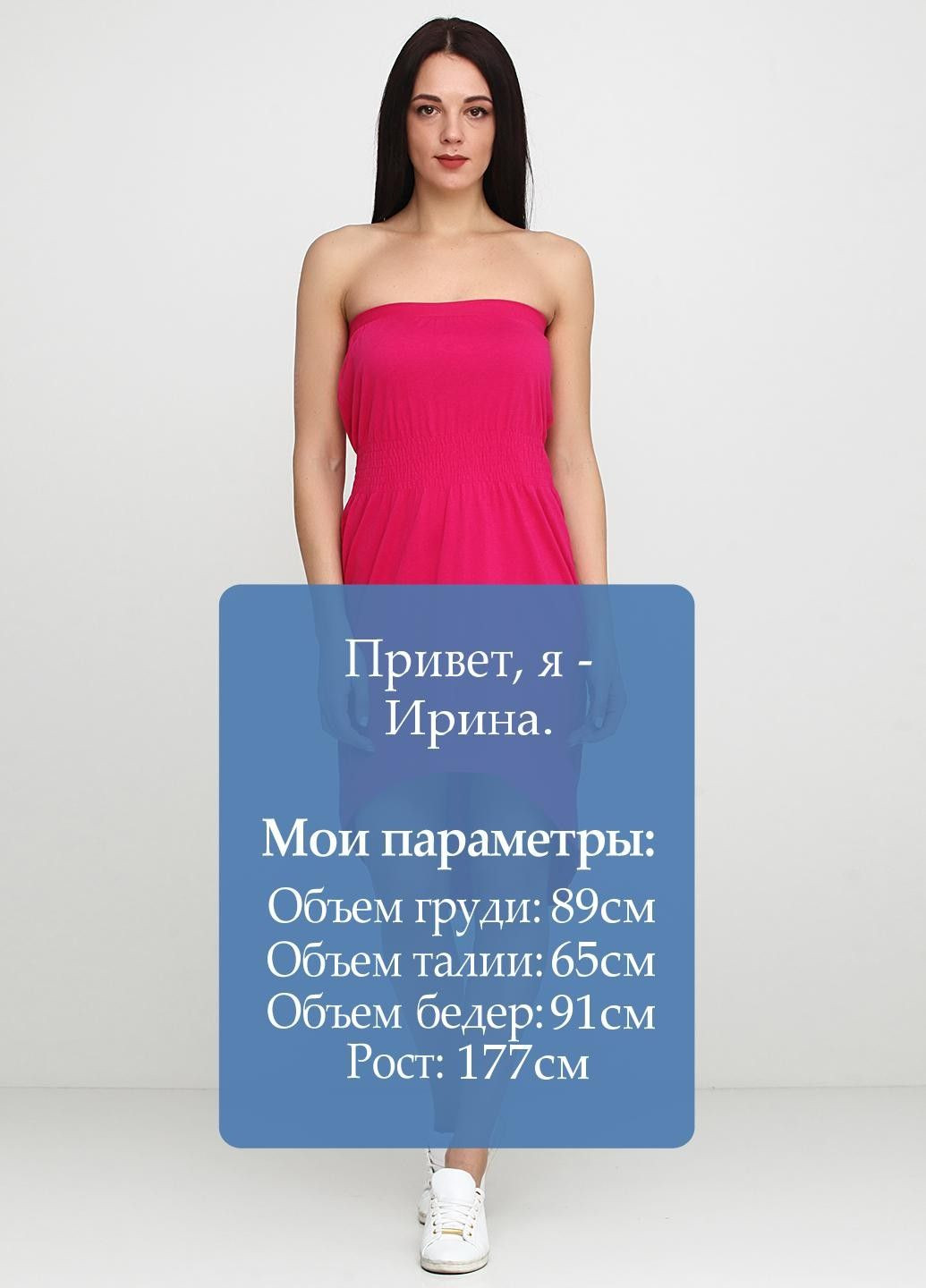 Малинова кежуал сукня Lidl однотонна