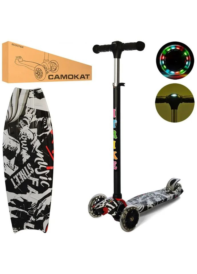 Самокат дитячий триколісний MAXI JR 3-055-L-WP8 зі світними колесами, кермо 79-88см, iTrike (338854739)