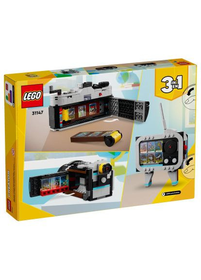 Конструктор (31147) Lego Creator Ретро фотокамера 261 деталей (366489076)