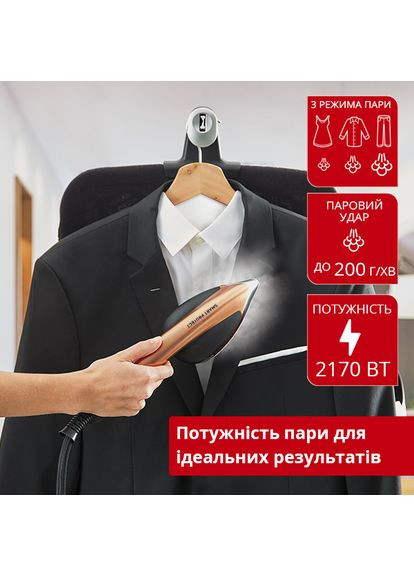 Гладильная система IXEO POWER QT2020E0 Tefal (306581072)