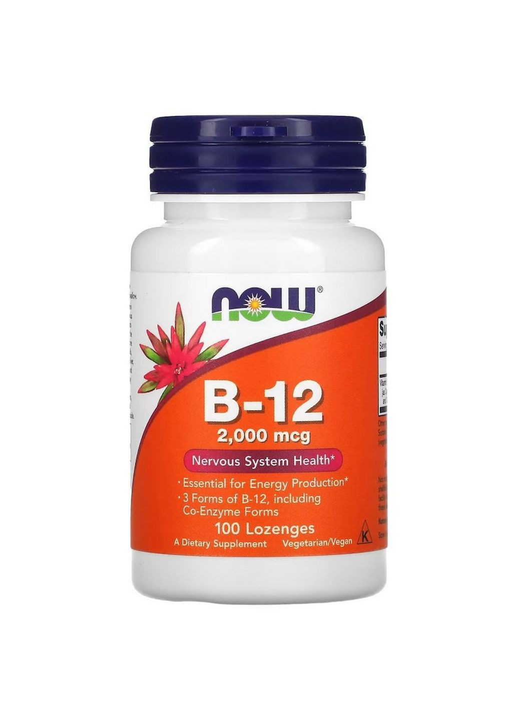 Витамины и минералы Vitamin B12 2000 mcg, 100 леденцов Now (294929684)