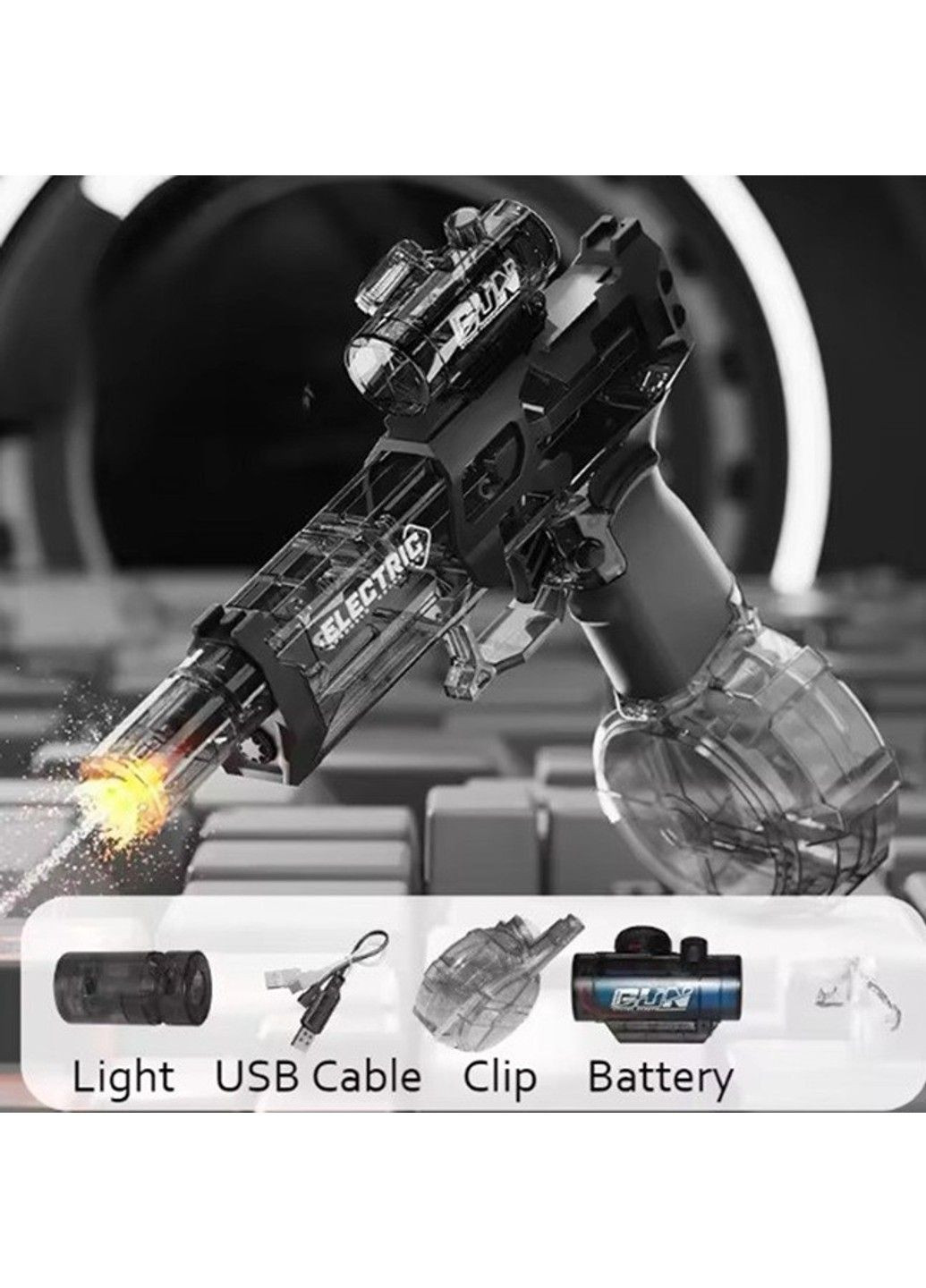 Іграшковий електричний водяний пістолет з підсвічуванням LED з трассерною насадкою No Brand (347172299)