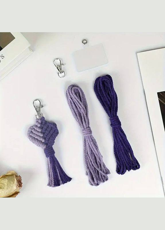 Набір макраме для рукоділля для ручної пряжі брелока для ключів або аксесуарів 15х5см, фіолетовий No Brand (369802778)
