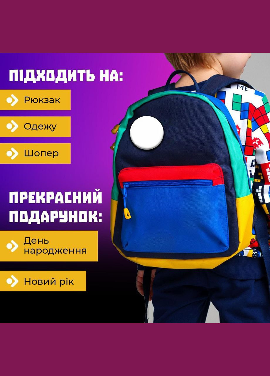 Значек итальянский брейнрот мем на булавке на рюкзак 44 мм 1 шт Shantou (346286687)