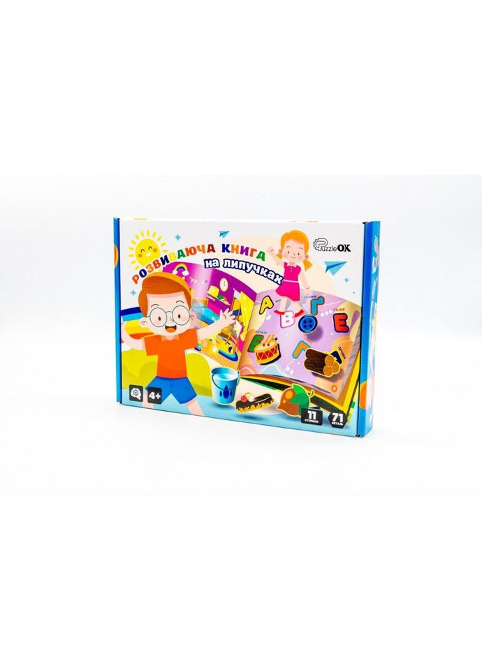 Детская развивающая "Книга на липучках" Puz-88891, 71 деталь 11 страниц No Brand (330020701)