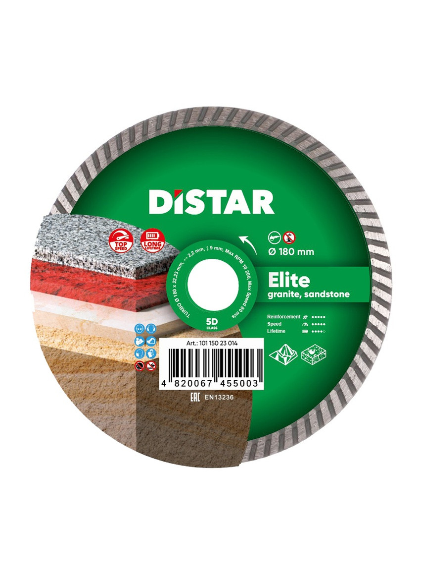 Круг алмазный отрезной Elite Turbo 180 x 22.23 Турбо диск гранит мрамор 10115023014 (10034) Distar (286423602)