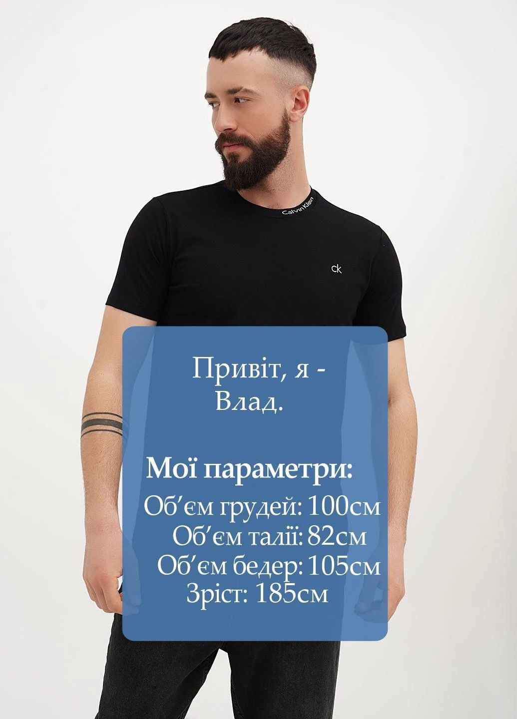 Чорна футболка чоловіча з коротким рукавом Calvin Klein