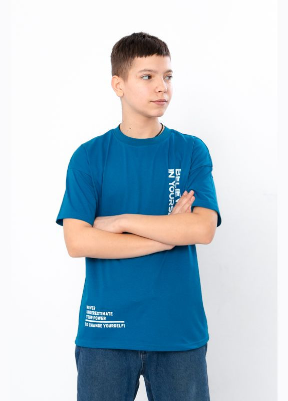 Бірюзова літня футболка для хлопчика (підліткова) Носи своє