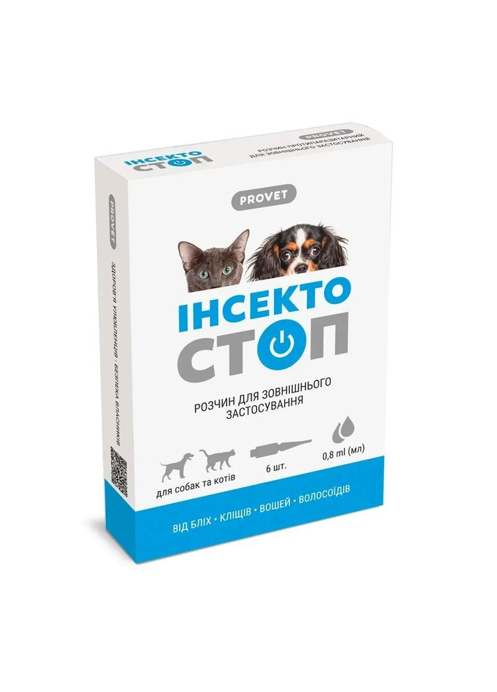 Капли от блох и клещей Инсектостоп ProVet для кошек и собак, 6 пипеток No Brand (369151642)