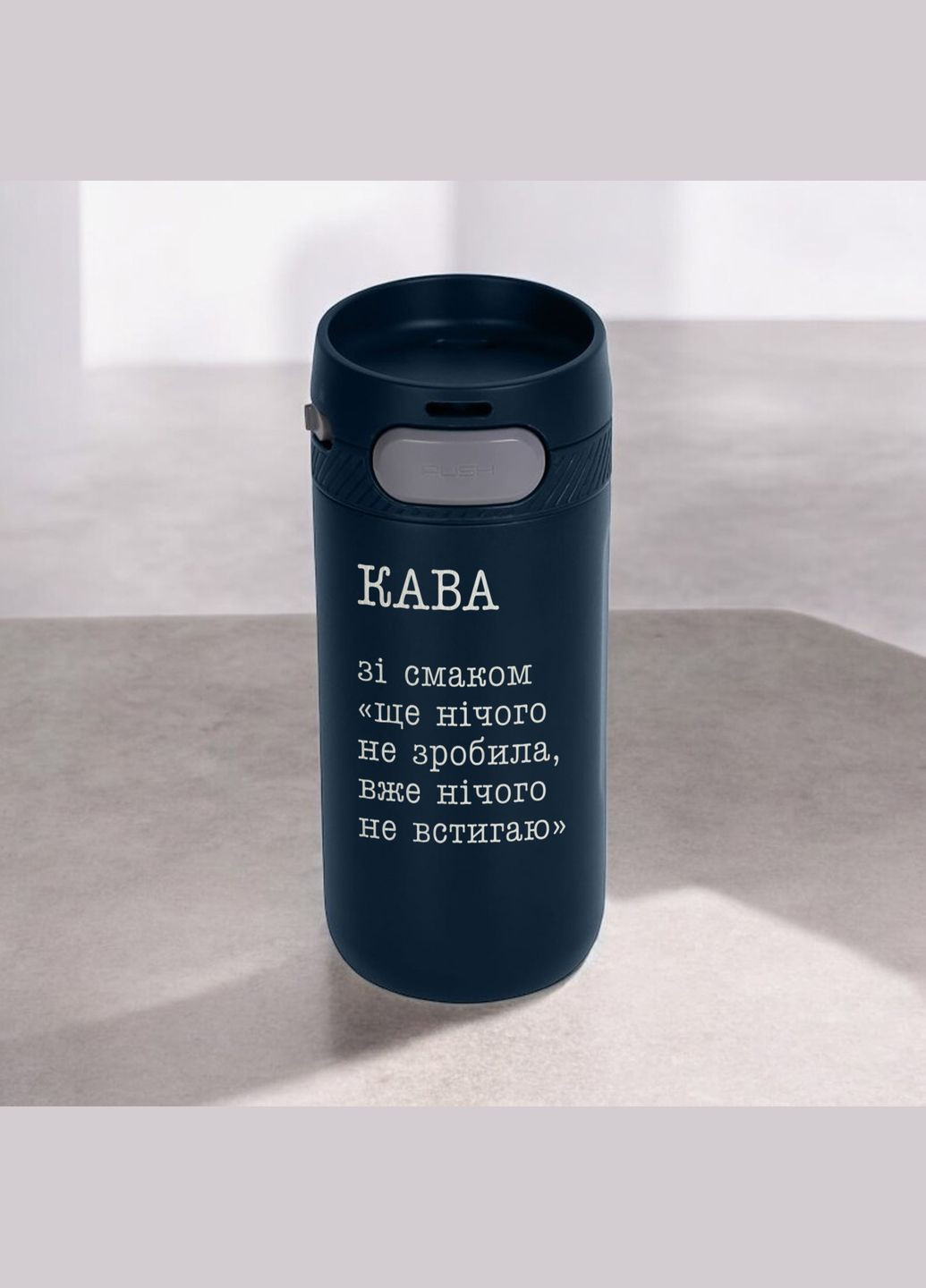 Термос BeriDari (355372423)