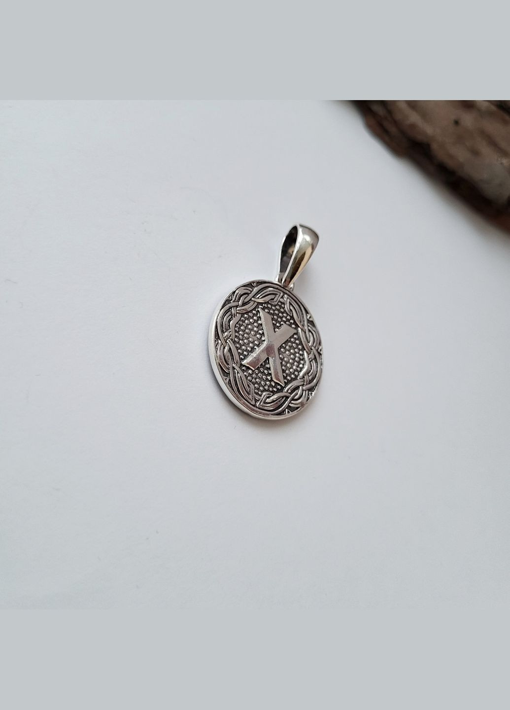 Серебряная подвеска кулон оберег амулет Руна Гебо серебро 925 пробы черненное 89925ч 8.00г No Brand (306742021)