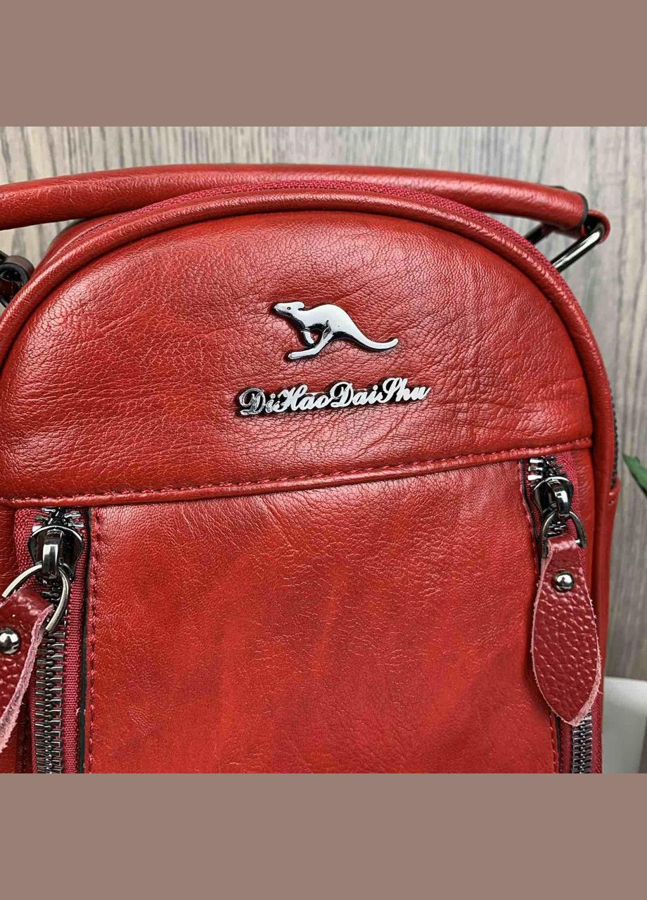 Жіноча сумка-рюкзачок рюкзак-трансформер екошкіра, маленький рюкзак сумочка жіноча 2 в 1 Кенгуру No Brand (334729741)