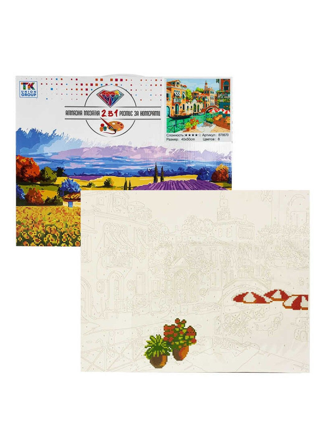 Картина по номерам + Алмазная мозаика B 78670 (30) "", 40х50 см, "Венеция", в коробке TK Group (307165060)