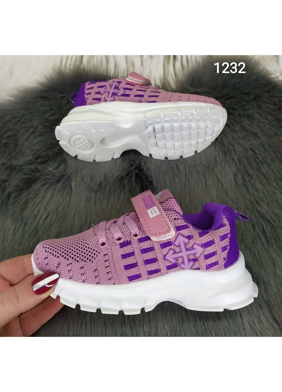 Пудровые демисезонные кроссовки детские для девочки Канарейка