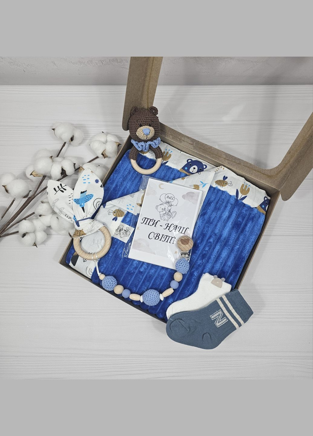 Подарочный набор с детским плкдом, игрушками и картами для фотосессии a.l.babybox Лесные жители на полянке No Brand (327823551)