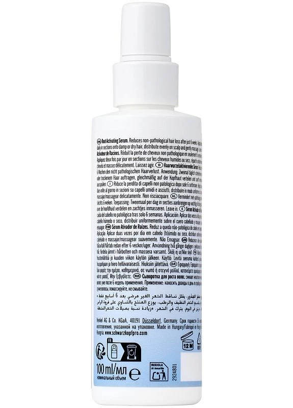 Сироватка для активації росту волосся Bonacure Scalp Root Activating Serum 100ml (2-1195341) Schwarzkopf Professional (376135510)