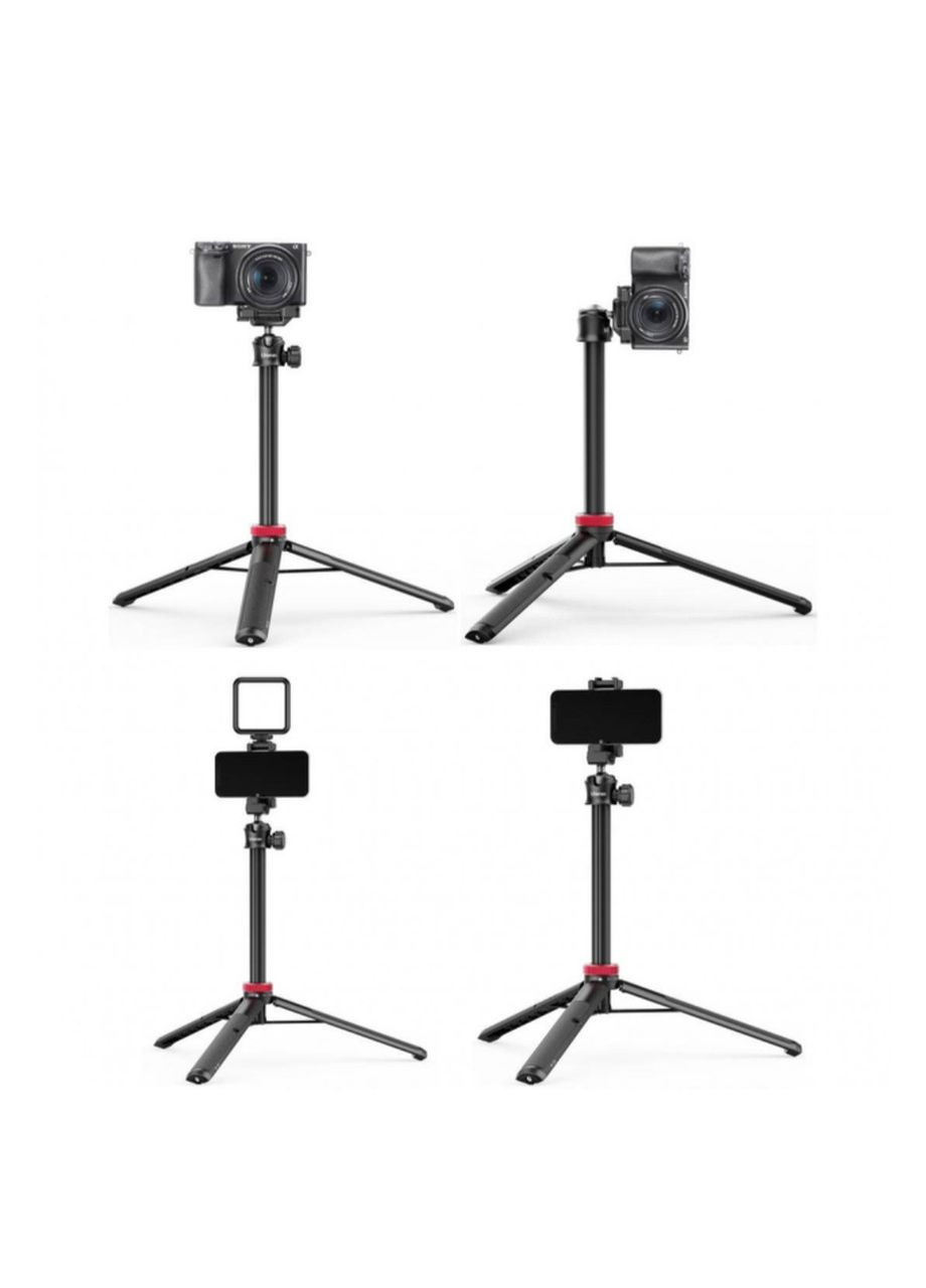 Штатив-селфипалка для телефона MT-44, трипод для смартфона и камеры 150см,1/4 Ulanzi (365963651)