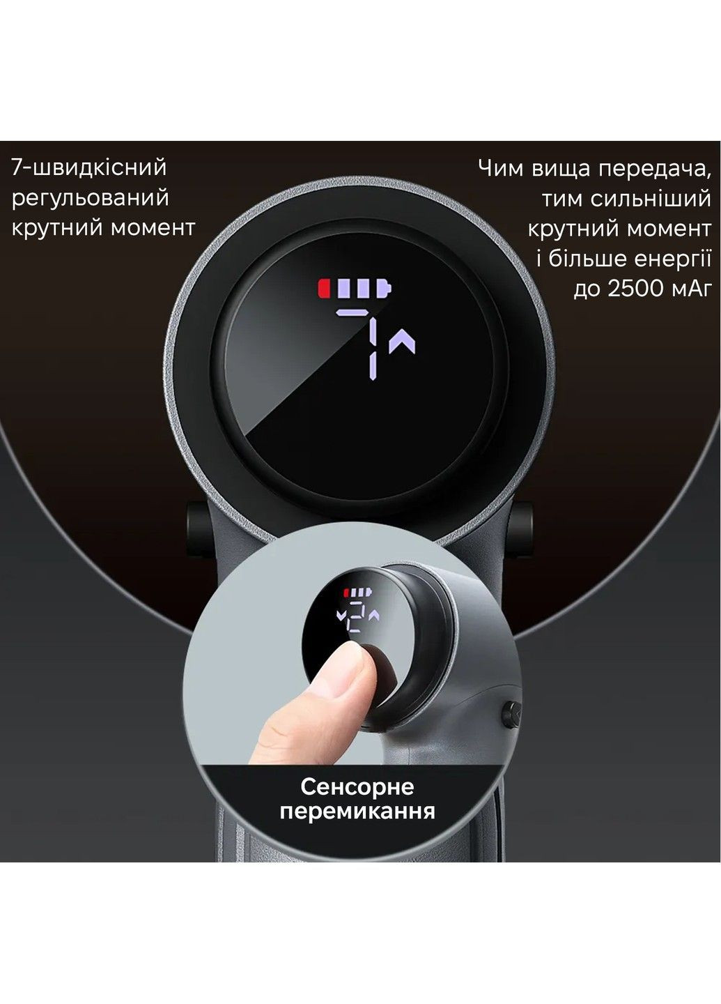 Аккумуляторный сенсорный шуруповерт Kingsdun 36 в 1 KS-1020313 King'sdun (366446953)