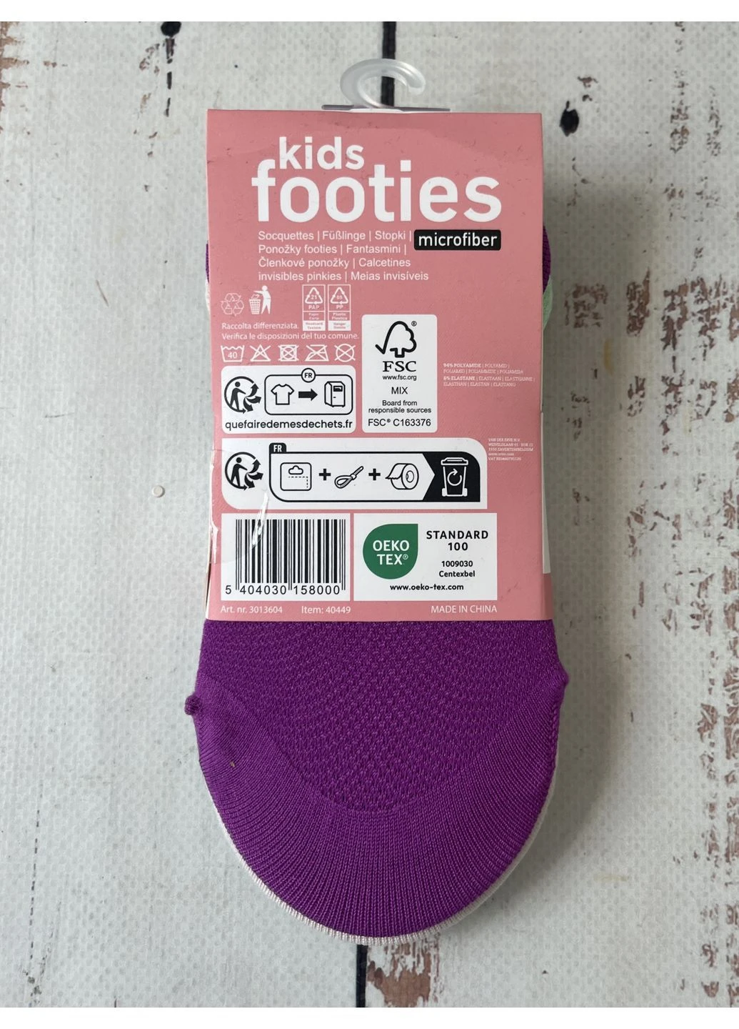 Підслідники (набір 4 пари) дитячі Kids Footies Різнобарвний (132/100) No Brand (399731511)